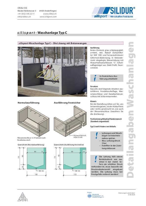 Detail Schuhwaschanlage Typ C